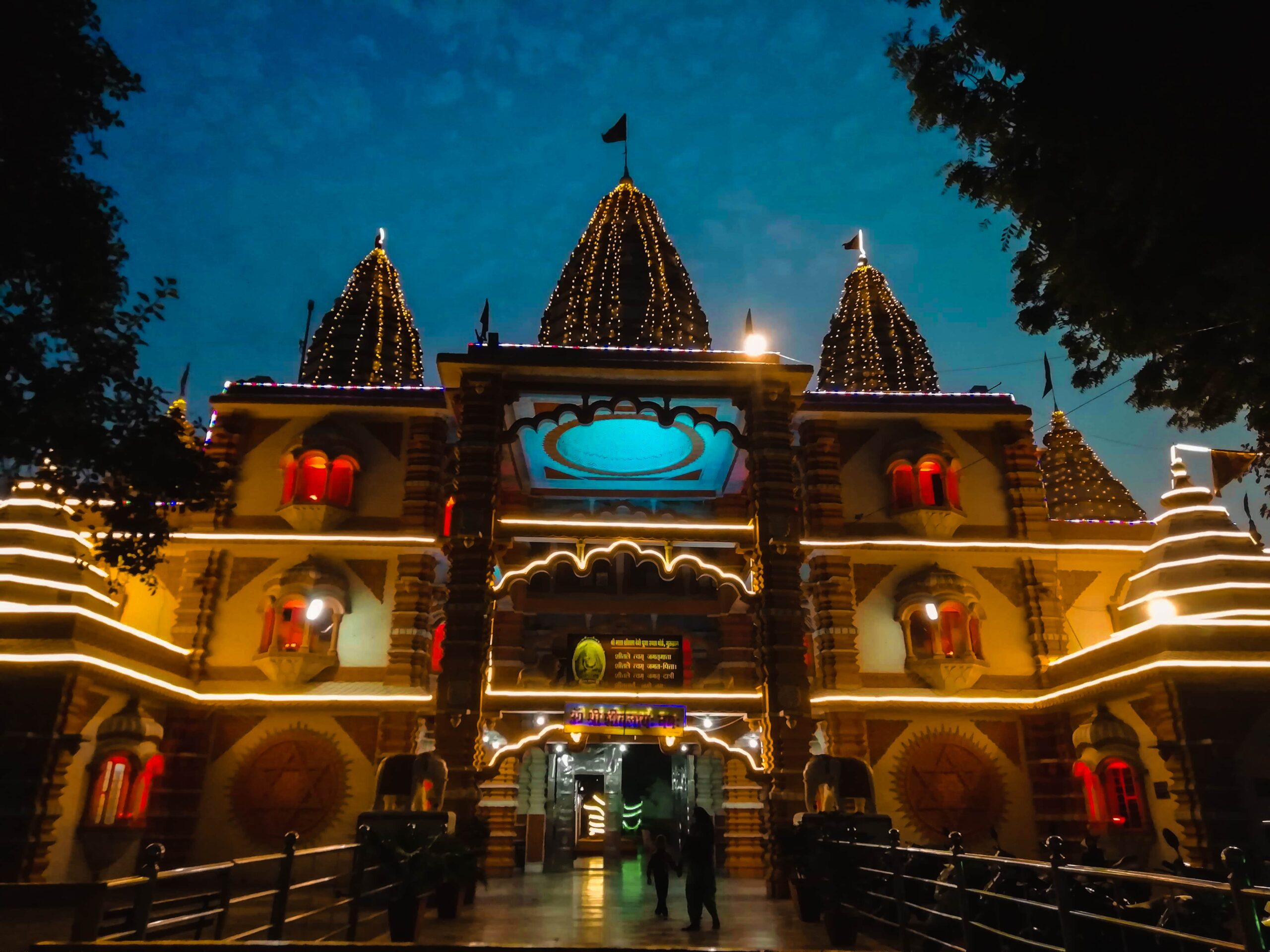 Sheetla Mata mandir, Gurugram